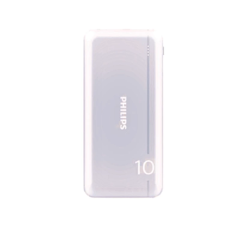PHILIPS POWERBANK 10.000 MAH FEHÉR