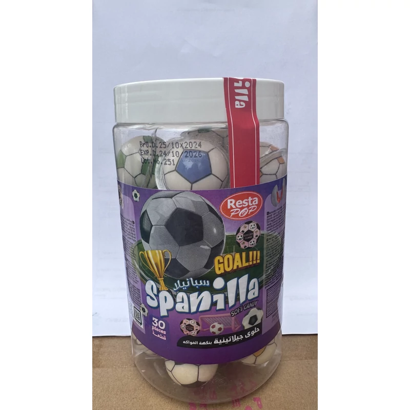 SPANILLA PUNJENE GUMENE KUGLICE 'LOPTA' 10G